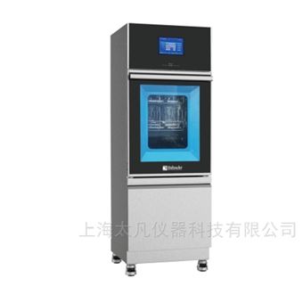 LW8548AD全自動(dòng)洗瓶機(jī)