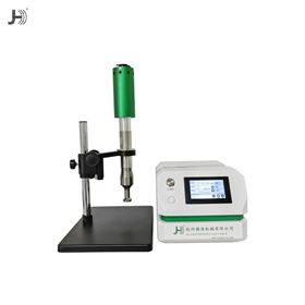 JH1500W-20聲化學超聲波小型乳化機