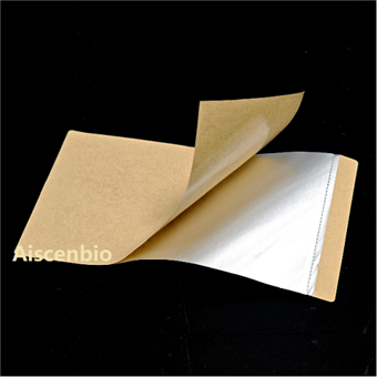 FAJ80S4683-YY对标Axygen PCR-AS-200 自粘铝箔封板膜