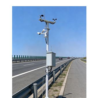 JYB-LM城市郊区高速能见度气象观测站