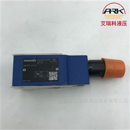 Rexroth力士樂ZDB6VP2-4X/315V溢流閥原裝