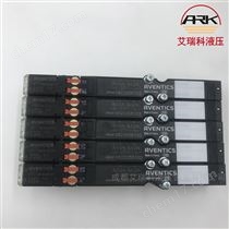 0820058761原装出售HF03-LG0820055102Aventics安沃驰