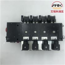 -32L40/40C180/EA德國(guó)Hawe哈威PSV 551/220-3四聯(lián)閥現(xiàn)貨出售