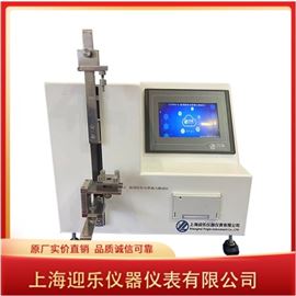 CZ7864-D穿刺针针尖刺穿力测试仪