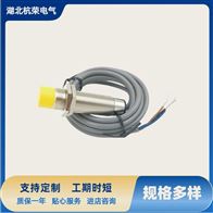 位置控制防爆磁性接近開關(guān)