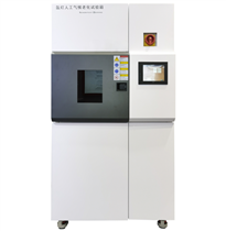 GZRM-X45氙灯耐气候试验箱