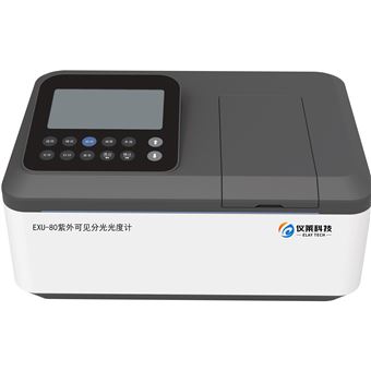 双光束紫外可见分光光度计