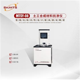 �������˹�����ϳɲ��Ͽ����ǳҵ�/��19979.1