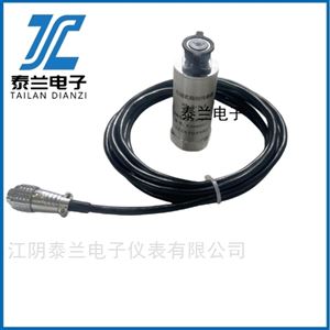 振動(dòng)速度傳感器HS-2-1 LZ-2 SG-2 ST-2