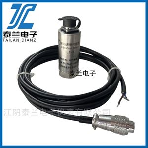 江阴厂家 LZ-2 VS-2 ZHJ-2振动速度传感器