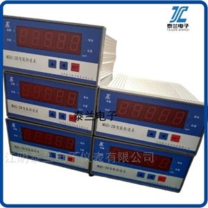 智能轉(zhuǎn)速表MSC-2B SQSD-3B SZC-04B