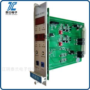 8500B-XC861熱膨脹監(jiān)控保護(hù)模塊 江陰泰蘭