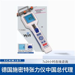 DTX-500手持数字式张力仪