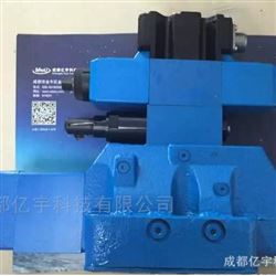KBDG5V-8-33C330N-T-M2-PE7威格士比例閥KBDG5V-8-33C330N庫存當(dāng)天發(fā)貨