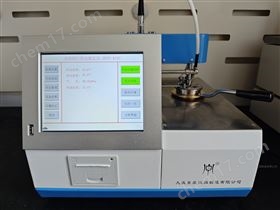 DDPB-4200自动闭口闪点测定仪