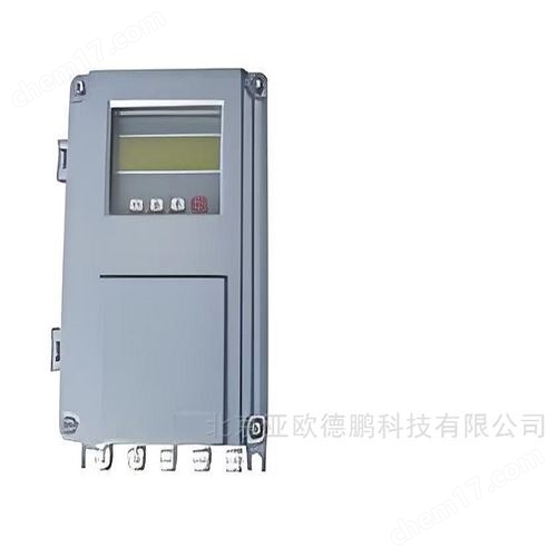 超聲波流量計