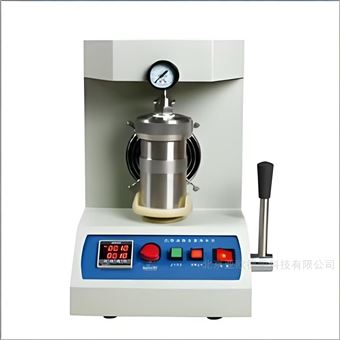 DP-683抗燃油氯含量检测仪