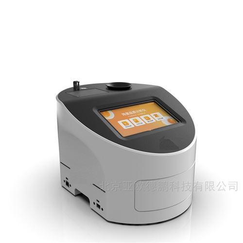 蛋品質(zhì)測(cè)定儀