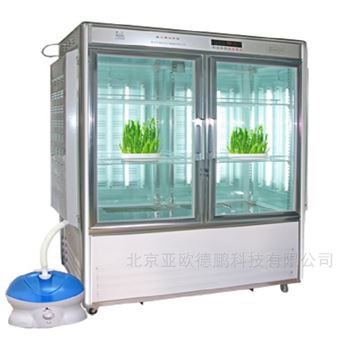 DP-800-GSI人工氣候培養箱