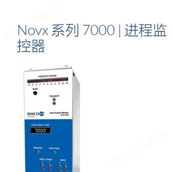 Novx Series 7000Ѱ䰿˼߽̼Novx ϵӷ
