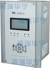 南瑞继保RCS9643CS电动机保护测控装置