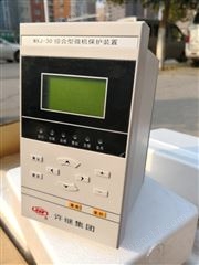 许继WHB-876微机电压互感器监控装置