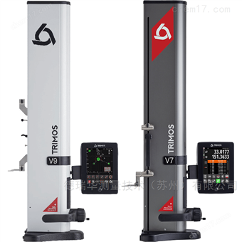 TRIMOSV7-700测高仪