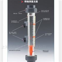 198801880GF变截面流量计/GF浮子流量计