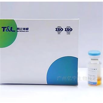 GMP-TL625-2000同立海源MaxSortin®CD14分選磁珠GMP級別