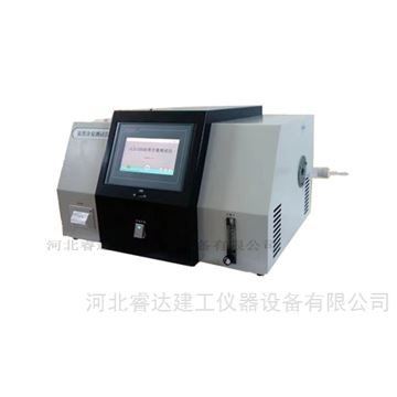 塑料炭黑含量测试仪