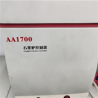 二手福立仪器原子吸收光谱仪 成色好 包售后