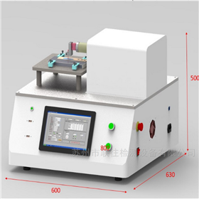 電腦臥式摩擦力推力試驗(yàn)機(jī)