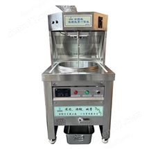 BNG-50D高效濃縮收膏一體機(jī)
