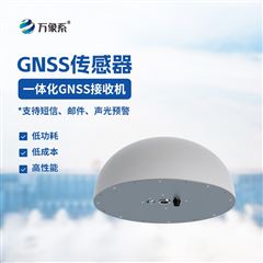 WX-GS1扼流圈GNSS接收机