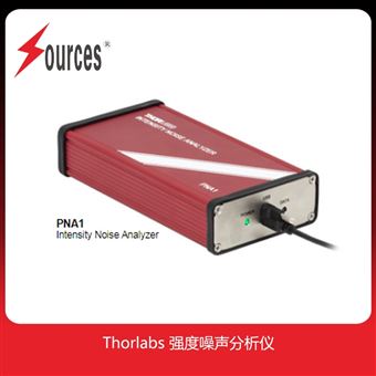 PNA1Thorlabs 强度噪声分析仪
