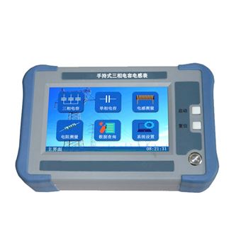 YNDR-3S电容电感测试仪（三相）