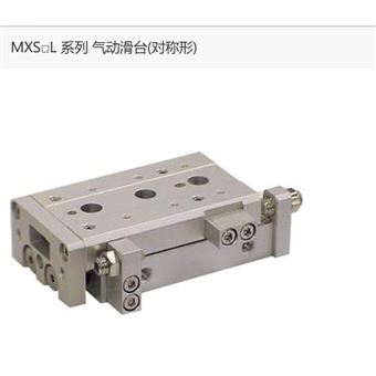 MXS16L-50日本SMC氣動(dòng)滑臺(tái)