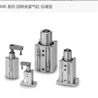 MKB32-50RZ日本SMC回轉(zhuǎn)夾緊氣缸