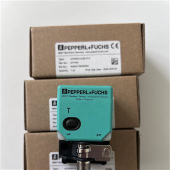 倍加福超声波传感器UC2000-L2-E5-V15