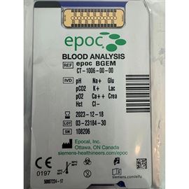 epoc血?dú)夥治鰞x檢測(cè)卡