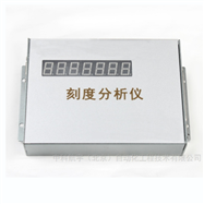 SZPM-PCC-C精密刻度測控儀