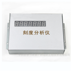 精密刻度測(cè)控儀