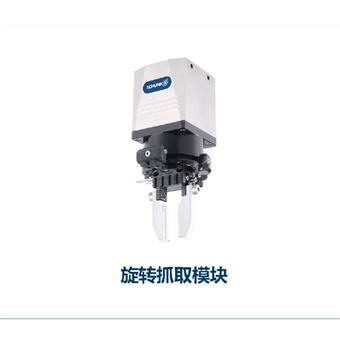 schunk 340071夹爪