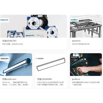 Guethle工件夾具TypE18F1