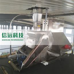 合肥信遠新疆粉劑水溶肥生產設備 全自動信遠制造