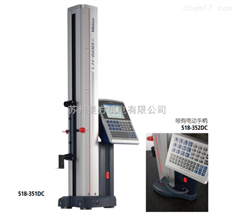 518-352DC三豐測高儀