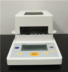 MA35M-000230V1赛多利斯MA35M-000230V1水分测定仪