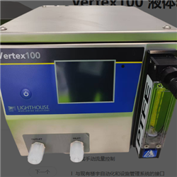 Vertex100ٳǳܲҺӼרҵӦ