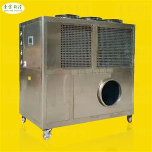 QX-25ARB食品不锈钢温度调节冷风机