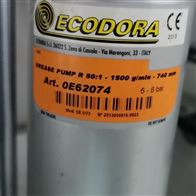 OE68113艾克ECODORA腳踏黃油泵現(xiàn)貨全國(guó)銷售代理